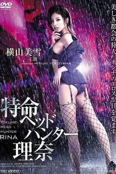 高清电影幕后拍摄资讯